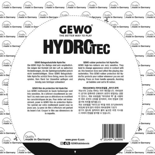 Gewo Bat Case Set - Image 2