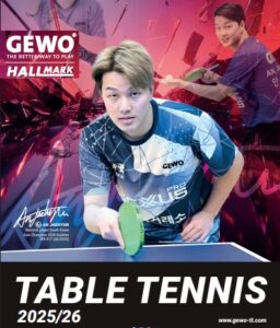 Gewo Catalogue Front